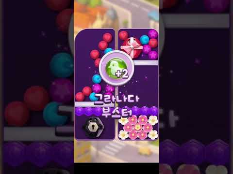 💎 Diamond Diaries Saga • level 657💀 • no boosters