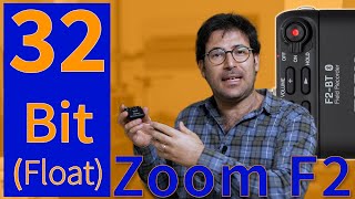 בלי דיסטורשן ובלי קליפינג- ה ZOOM F2 מקליט את ה RAW של הסאונד.
