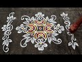 Vinayagar Chaturthi Rangoli Designs| 4x2 Dots Small Muggulu |Ganesh Festival Kolam With Side Borders