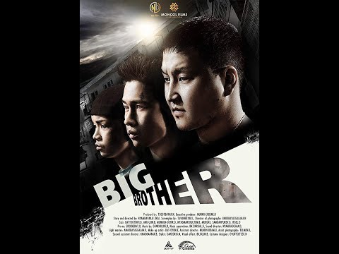 M DOT BRANDO - YOUNG GUNS  [Big Brother Trailer Song] Prod. STILLA ON THE BEAT