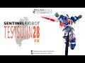 Review: Sentinel Riobot Tetsujin 28 FX w 17 Falcon