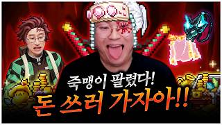 유튜브 썸네일