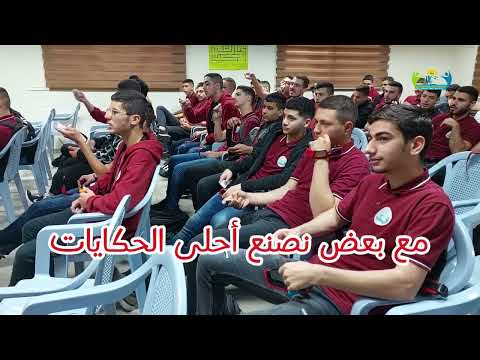 السياقة الآمنة من خلال فيلم ثلاثي الابعاد في برنامج سينما درايف