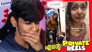 REACTING TO MY SAVED REELS  Soloviner