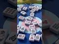 Affordable American Mahjong Game Set