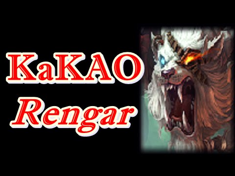 LOL Pro - KT kaKAO Rengar Jungle - Korea SoloQ (Full game)