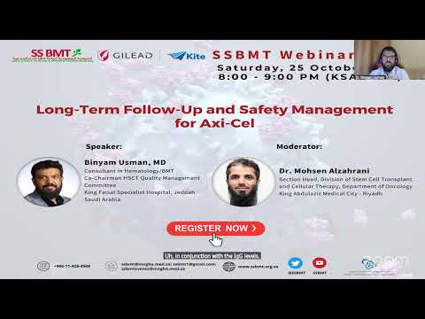 SSBMT Webinar Series - Long-Term Follow-Up and Safety Management for Axi-Cel - 25 October 2025