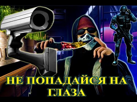 CS:GO. ОБЗОР НА КАРТУ HEADQUARTERS (CO-OP STRIKE)