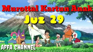 Download lagu Murottal Kartun Anak | Juz 29 | Ust. Hanan Attaki mp3 Download lagu Murottal Kartun Anak | Juz 29 | Ust. Hanan Attaki mp3