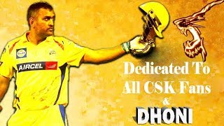 THIS VIDEO DEDICATED TO ALL CSK FANS &amp; $ MS DHONI $ FANS | SALAM ROCKY BHAI in Telugu |