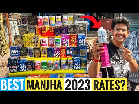Best manjha For Kite Cutting Manja Kese Banta hai? coloring Rates? Manjha Making process