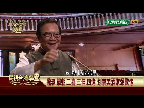  - 保護台灣大聯盟 - 政治文化新聞平台