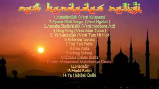 Download lagu Full Album Religi NEW KENDEDES (Ora Umum) @Ramadhan 2020 mp3