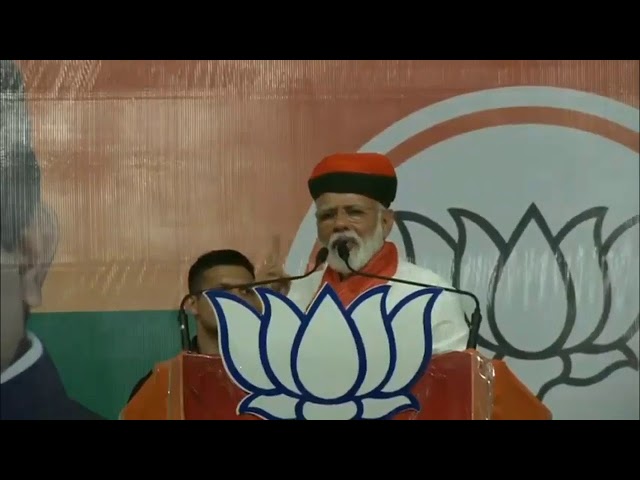 WATCH : PM addresses a public meeting in Indore, Madhya Pradesh: 12 May 2019
