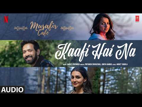 Musafir Cafe (Full Audio) — watch video