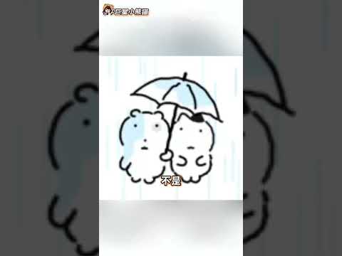 这破蚊子咋这么会找地方咬啊（Cr.阿瑞斯 ）#蚊子 #静脉 #万万没想到 #离谱 #内容过于真实#shorts