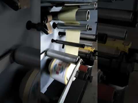 SIAT GUV L 733 P210826013