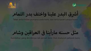 Download lagu Qosidah Yahabibana Nabi ᴴᴰ - Majelis Rasulullah SAW mp3 Download lagu Qosidah Yahabibana Nabi ᴴᴰ - Majelis Rasulullah SAW mp3