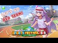 【HOLOLIVE SPORTS FESTIVAL】A Rock's First Sports Festival! GO RED TEAM! 【#ホロライブ大運動会2023】 Thumbnail for 【HOLOLIVE SPORTS FESTIVAL】A Rock's First Sports Festival! GO RED TEAM! 【#ホロライブ大運動会2023】