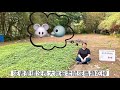 邵族歲時祭儀篇-Pudaqu 播種祭