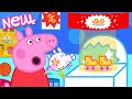 Peppa Pig Tales ️ Shopping For WONDER FUL Roller Skates BRAND NEW Peppa Pig Episodes