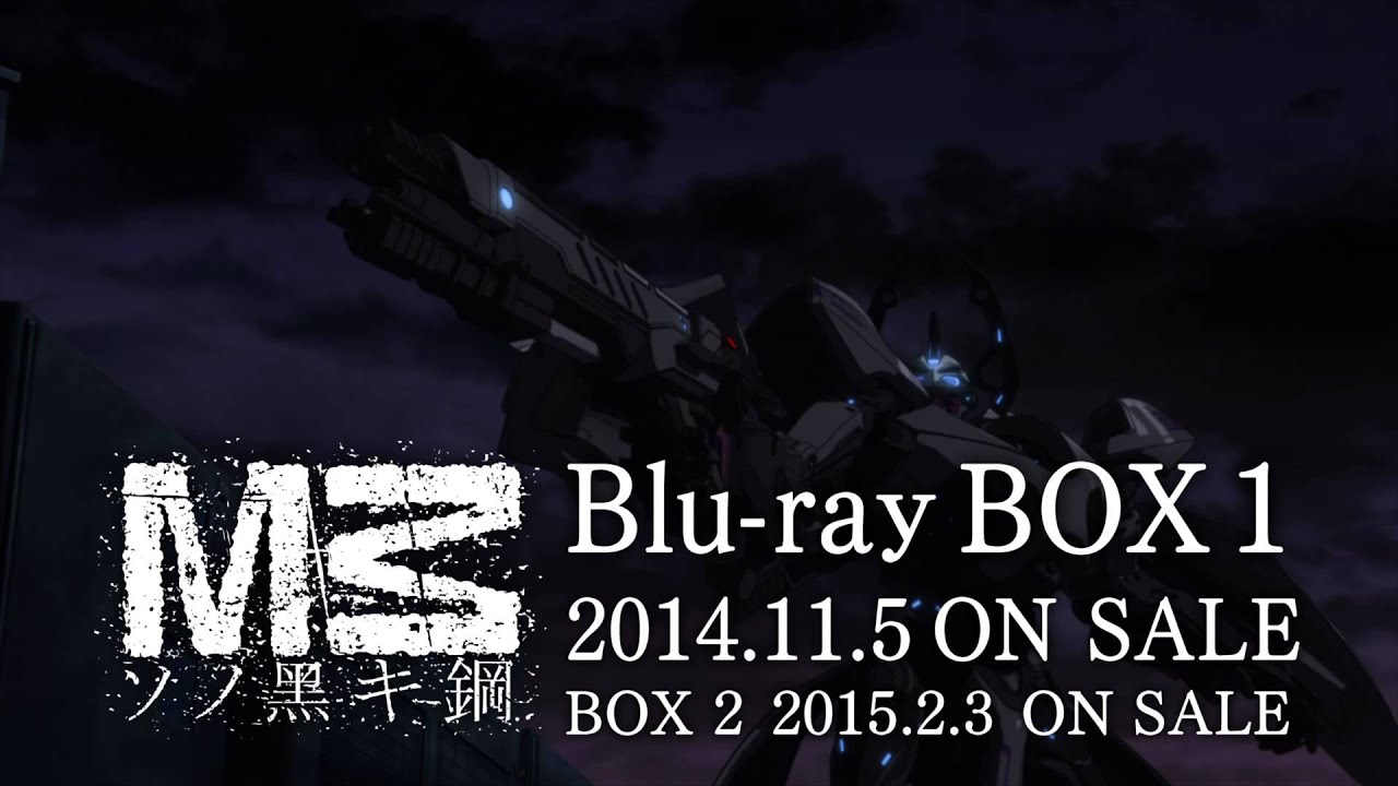 PV Blu-ray Box version