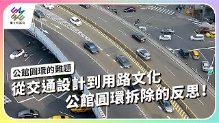 Re: [討論] 公視真的演都不演了