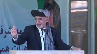 گزارش سفر رئيس جمهور غني به ولايت هرات جهت اشتراك در مراسم گراميداشت ازاسترداد استقلال كشور