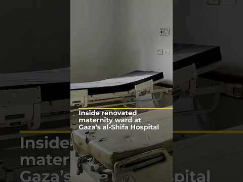 Renovated al-Shifa Hospital ward in Gaza is barely operational | AJ #shorts
