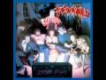 Tankard "Screamin' Victims" Album: Zombie Attack