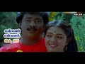 Chinna Poongkili Sindhum Thenmozhi Tamil WhatsApp Status Video Song