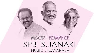 SPB S Janaki | Romantic Duets | Music : Ilayaraja
