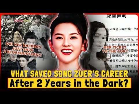Song Zuer’s Epic Comeback Explained! How She Returned Strong with 3 Major Dramas