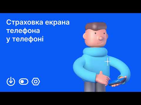 RadarScreen: Online insurance