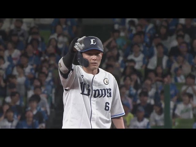 【3回裏】逆転打!! ライオンズ・源田壮亮 左中間を破る2点タイムリー2ベース!!  2024年9月23日 埼玉西武ライオンズ 対 北海道日本ハムファイターズ