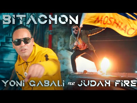 Yoni GABALI Feat. Judah Fire | BITACHON | (Official Music Video)