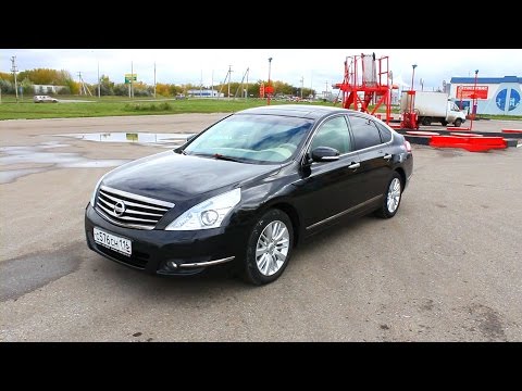 2011 Ниссан Теана J32. 2.5 CVT. Обзор (интерьер, экстерьер, двигатель)