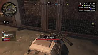 下手くそが自由きままに配信するようですパート1（CODBO4）
