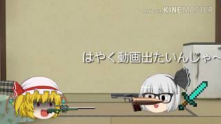 チャンネルのさがしかた