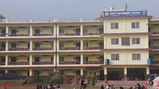 रुपन्देही जिल्लामा अवस्थित कान्ति माध्यमिक विद्यालयको असल अभ्यास र गतिविधि SIKSHYAKOCHAUTARI20821105