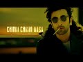 Chinni Chinni Aasha BGM Animal Ranbir Kapoor Entry BGM Animal Voilen BGM Entry Music Animal