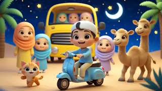 Download lagu Sholawat Anak Anak - Allahul Khafi - Lagu Anak Islami - Sholawat Anak Populer - Animasi 3D Bocah mp3 Download lagu Sholawat Anak Anak - Allahul Khafi - Lagu Anak Islami - Sholawat Anak Populer - Animasi 3D Bocah mp3