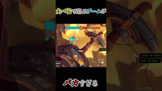 世界一食べ物を粗末にするバトルゲーム【Rawmen】 #ゲーム実況 #バカゲー