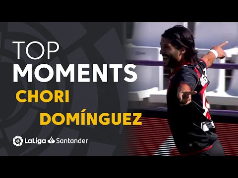 LaLiga Memory: Chori Domínguez