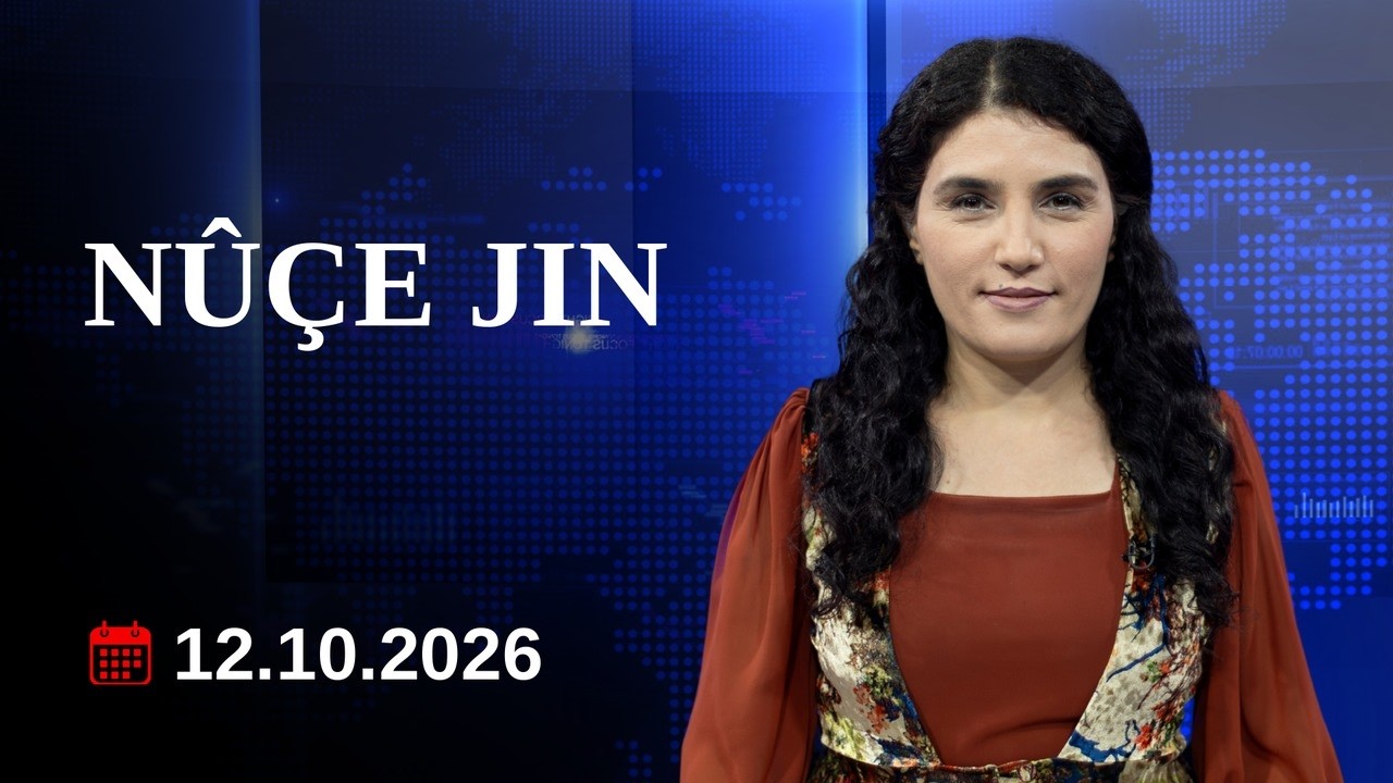 Nûçe Jin