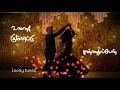 Ennavale Adi Ennavale ARR Musical Whatsapp Status