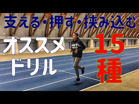 Keitaro Fitness Channel
