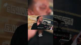  يا صديقي سيأتيك مولاكَ .. فحسينٌ ليس ينساكَ 