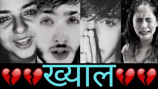 dard bhari shayari urdu urdu poetry tik tok sad vi