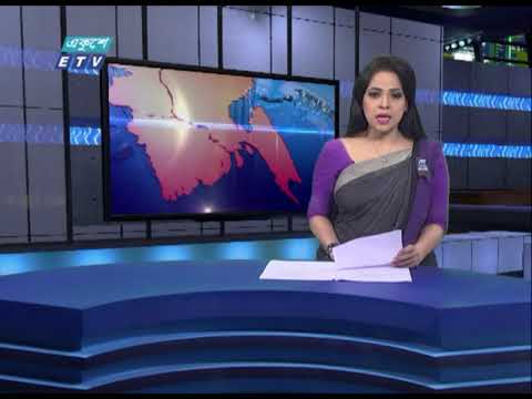 06 PM News || সন্ধ্যা ০৬টার সংবাদ || 08 August 2021 || ETV News